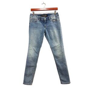 Express Jeans Stella Low Rise Legging Denim Size 6S